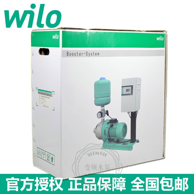 WILO威乐COR-1MHI805原装全自动变频泵