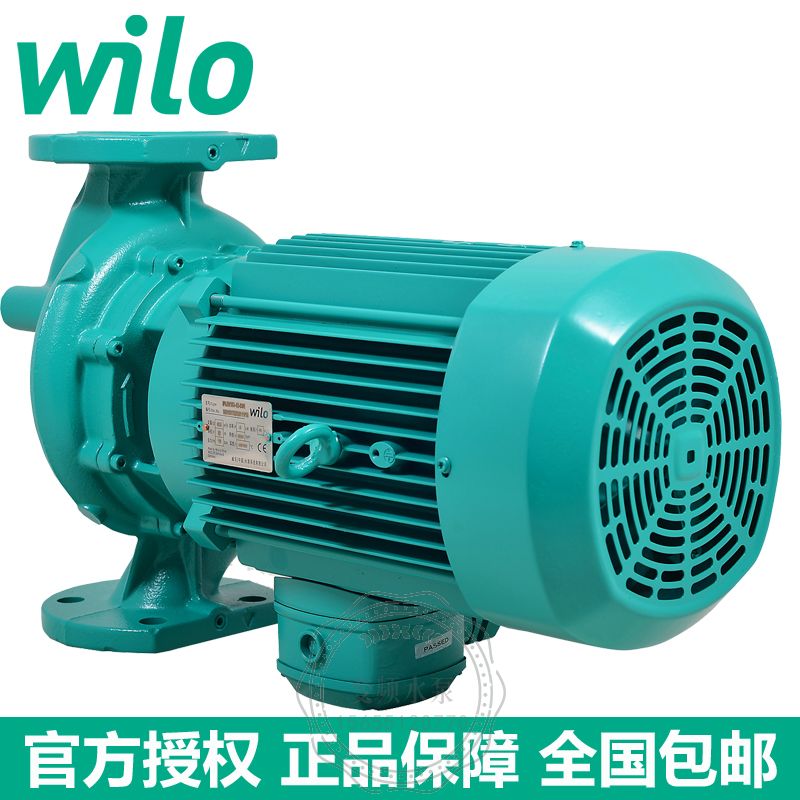 威乐IPL80/125-0,75/4立式管道离心泵