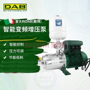 DAB戴博MHHE3/03M智能集成家用变频增压泵
