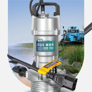 新界ZQX系列电动车专用水泵新品上市!