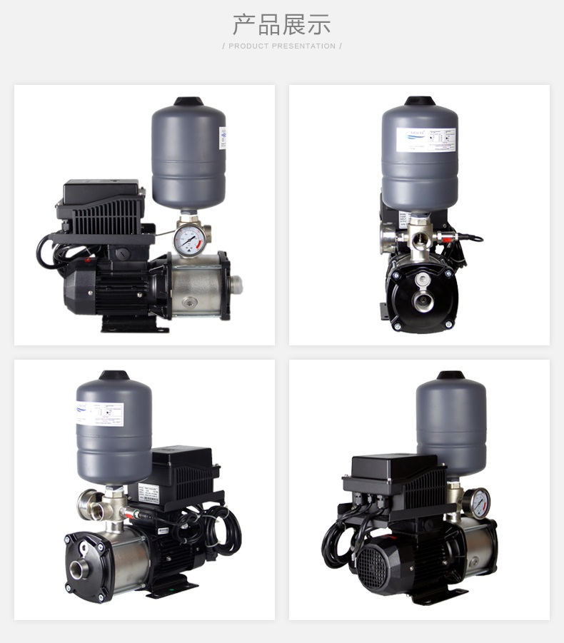 凌霄变频恒压水泵CMI3-5全自动增压泵(图6)
